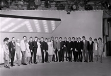 1963 <em>Thank Your Lucky Stars</em> Broadcast-Used Title Card Signed by All Four Beatles