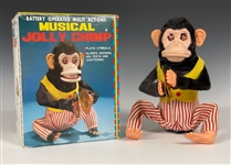 Musical Jolly Chimp NM-MT in Its Original Pictorial Box - Made in Japan Model No. 4910 by Daishin C.K. 
