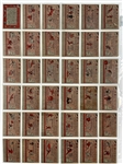 1958 Topps Baseball Complete Set (494) with Four PSA Graded Incl. Mantle, Maris, T. Williams All-Star and  Mantle/Aaron