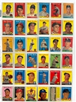 1958 Topps Baseball Complete Set (494) with Four PSA Graded Incl. Mantle, Maris, T. Williams All-Star and  Mantle/Aaron