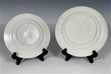 1860's Staffordshire “ABC” Base Ball Pottery Plates - Running to First Base and Out on the Third Base