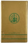 Muhammad Ali Signed Hardback Copy of <em>Prayer and Al-Islam</em> - Beautiful 1980's Ballpoint Signature!