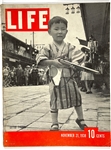 1930's to 1940's <em>LIFE</em> Magazine Collection of 21 with Clark Gable, Lana Turner and Ginger Rogers Covers