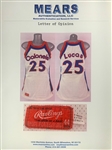 1975-76 Maurice Lucas Kentucky Colonels ABA Game Worn Jersey - Graded A10 by MEARS