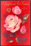 Milton Berle Signed (“Daddy”) Valentines Day Card to His Daughter – Plus Original Envelope with FULL Signature (BAS)