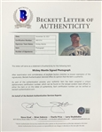 Mickey Mantle Signed 8 x 10 Photo in Elaborate A Day to Remember Matted Display with Program and Button (BAS)