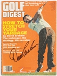 Golf Major Winners and Champions Signed Magazine Collection of 13 Incl. Tom Kite, John Daly, Paul Azinger and More!