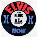 1970s “ELVIS NOW” Las Vegas Hilton Large Ceiling Hanger – A HIGH-GRADE Example of the 17-Inch Version