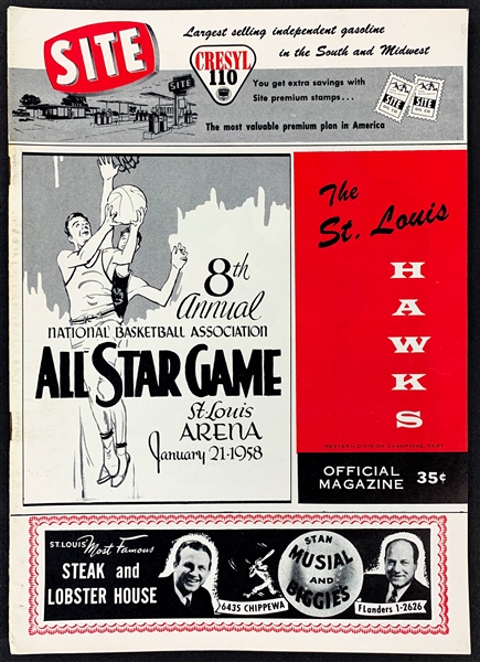 1958 NBA All Star Game Program – St. Louis Hawks Site Program – UNSCORED