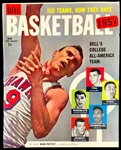 1950's Basketball Magazine Collection with Chamberlain, Cousy and Oscar Robinson Covers (12 Different)