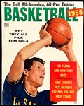 1950's Basketball Magazine Collection with Chamberlain, Cousy and Oscar Robinson Covers (12 Different)