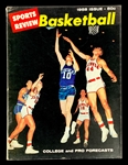 1950's Basketball Magazine Collection with Chamberlain, Cousy and Oscar Robinson Covers (12 Different)
