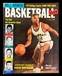1950's Basketball Magazine Collection with Chamberlain, Cousy and Oscar Robinson Covers (12 Different)