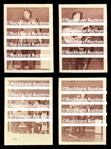 Group of Eight 1956 Elvis Presley Photographs Performing May 27, 1956, at The University Of Dayton Fieldhouse in Dayton, Ohio