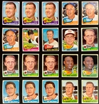 1965 Topps Baseball Collection (373) Including Multiples of #16 Joe Morgan Rookie and Other HOFers