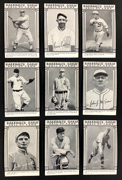 1948 “Baseballs Great Hall of Fame” Exhibit Cards Partial Set (20/33) with Mathewson and Johnson