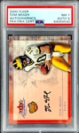 2000 Fleer Autographics Tom Brady Rookie Signed Card PSA NM 7 / PSA/DNA MINT 9