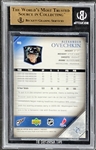 2005-06 Upper Deck #443 Alexander Ovechkin Rookie Card BGS GEM MINT 9.5