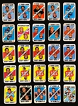 1940s-1970s Topps, Bowman and Fleer Football Shoebox Collection (314) - Including Bart Starr, Roger Staubach, Walter Payton and Fran Tarkenton Rookie Cards Plus Many HOFers and Stars