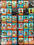 1971 Topps Football Complete Set (263) Including Terry Bradshaw Rookie Card PSA EX 5