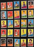 1969-1972 Topps Basketball Shoebox Collection (474) with Many Hall of Famers Including Alcindor, Chamberlain, Bradley and Others