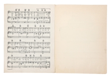 Intriguing Collection of Letters, Drafts, Notes and Manuscripts Relating to Elvis Presley’s September 1956 Recording Sessions (45 Total Pages) Plus “Old Shep” Sheet Music