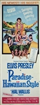 1966 <em>Paradise, Hawaiian Style</em> Insert Movie Poster – Starring Elvis Presley