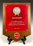 Jack Brickhouse May 1983 Borden Award “In Appreciation for your Support to Professional Baseball” - From the Brickhouse Estate