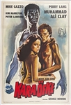 Muhammad Ali Foreign Movie Poster Collection of Eight (8) Including <em>The Greatest</em> and <em>Freedom Road</em>