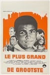 Muhammad Ali Foreign Movie Poster Collection of Eight (8) Including <em>The Greatest</em> and <em>Freedom Road</em>