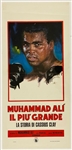 Muhammad Ali Foreign Movie Poster Collection of Eight (8) Including <em>The Greatest</em> and <em>Freedom Road</em>