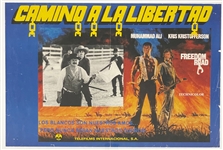 Muhammad Ali Foreign Movie Poster Collection of Eight (8) Including <em>The Greatest</em> and <em>Freedom Road</em>
