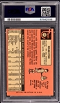 1969 Topps #533 Nolan Ryan – PSA VG+ 3.5