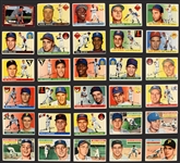1952-1971 Topps Shoebox Collection with Nearly ALL HOFers! (399) 