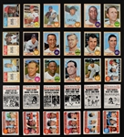 1952-1971 Topps Shoebox Collection with Nearly ALL HOFers! (399) 