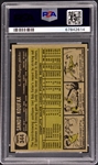 1961 Topps #344 Sandy Koufax – PSA NM 7