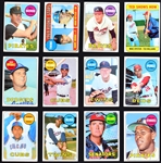1969 Topps Baseball Complete Set (664) 