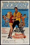 1965 <em>Tickle Me</em> (<em>Hazme Cosquillas</em>) International One Sheet Movie Poster – Starring Elvis Presley