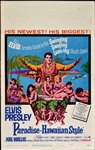 1966 <em>Paradise, Hawaiian Style</em> Window Card Movie Poster – Starring Elvis Presley