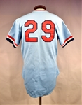 1979 Jerry Mumphrey St. Louis Cardinals Game Used Jersey and St. Louis Cardinals Model “K48” Team Index Bat