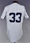 1998 New York Yankees World Series Champions Team Signed David Wells Jersey (BAS)