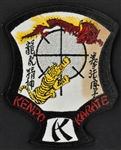 Elvis Presley Kenpo and TCB Karate Patches from His Uncle Vester Presley