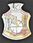 Elvis Presley Kenpo and TCB Karate Patches from His Uncle Vester Presley