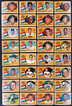1960 Topps Collection (433)