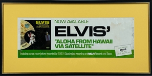 1973 RCA Victor Elvis <em>Aloha From Hawaii Via Satellite</em> Original Unused Record Store Banner