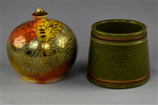 Elvis Presley's Ornate Italian Flower Jar from Graceland– From the Collection of Graceland Cook Nancy Rooks