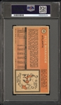 1970 Topps Basketball #123 Pete Maravich – PSA GD 2