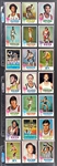 1973 Topps Basketball Complete Set (264) 