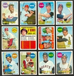 1969 Topps Near Set (592/664) 