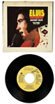 1976 Elvis Presley RCA Victor Tan Label  “Not For Sale” 45 RPM Single Moody Blue / She Thinks I Still Care with Picture Sleeve (PB-10857) - <em>Moody Blue</em>